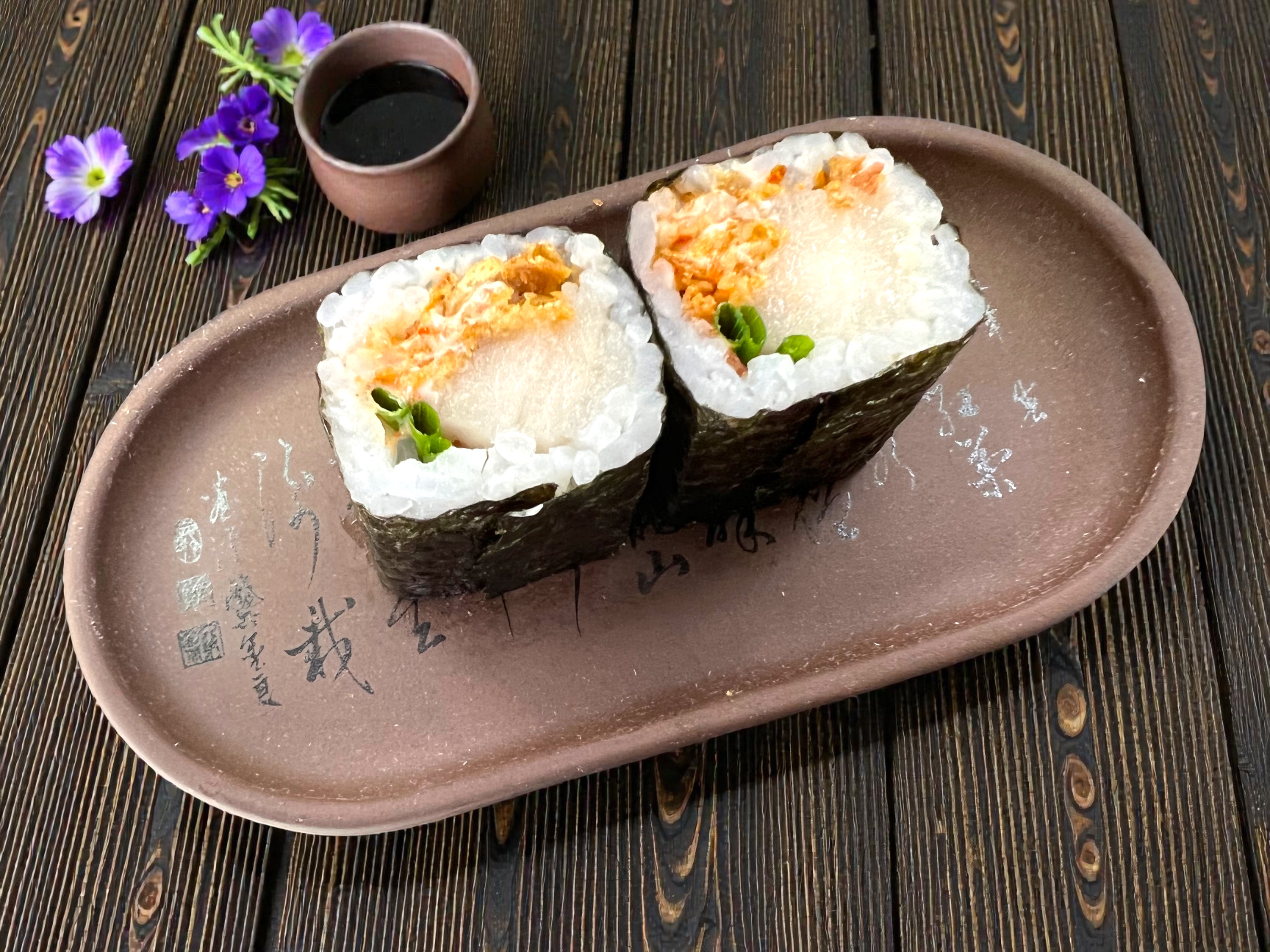 Maki Spicy Pez Mantequilla